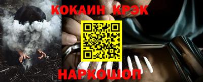 мдпв Нарткала