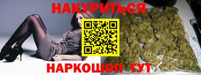 мдпв Нарткала