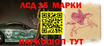 мдпв Нарткала