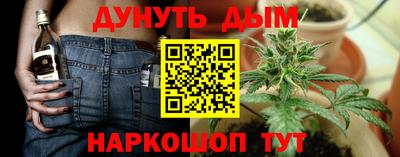 мдпв Нарткала