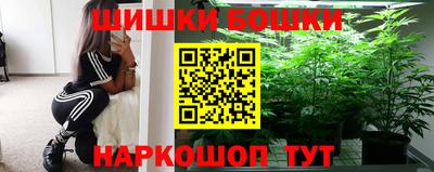 меф Нальчик