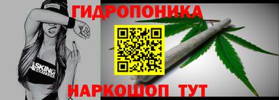 мдпв Нарткала