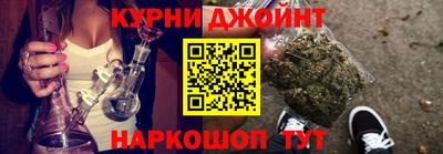 мдпв Нарткала