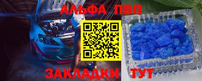 мдпв Нарткала