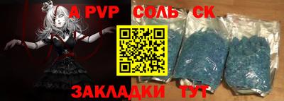 мдпв Нарткала