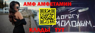 мдпв Нарткала
