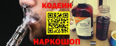мдпв Нарткала