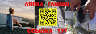 мдпв Нарткала
