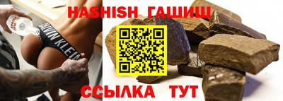 мдпв Нарткала