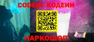 мдпв Нарткала